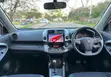 Toyota Vanguard 2012 - White - 4