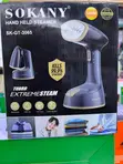 Sokany SK-GT-3065 Handheld Garment Steamer - 2