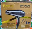 Bopai Max Power Hair Dryer - 2