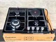 Pinetech Electric and Gas Stove - 1