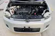 Toyota Corolla Rumion Hatchback 1.5 FWD 2009 Silver - 5