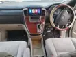 Toyota Alphard 2006 White - 2