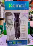 Kemei KM-1563 Rechargeable Hair Clipper - 1
