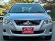 Toyota Premio 1.5 FWD 2009 Silver - 3
