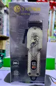 Yachen YC-011A Professional Hair Clipper - 1