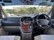 Toyota Alphard 2005 Pearl White - 4