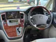 Toyota Alphard 2005 Pearl White - 5
