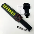 Handheld Rechargeable Security Scanner - 1