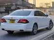 Toyota Crown 2010 White - 1