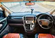 Toyota Alphard 2.4 Petrol FWD 2007 Pearl - 2
