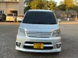 Toyota Noah 2005 Silver - 2