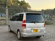 Toyota Noah 2005 Silver - 3