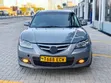 Mazda Verisa 2008 Gray - 1