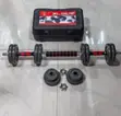 Bodyfit Adjustable Dumbbell Set 30kg - 1