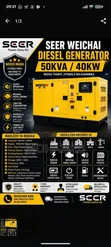 Seer Weichai 50KVA Dizeli Generator - 2