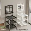 Multifunctional Bathroom Storage Rack - 1