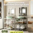 Multifunctional Bathroom Storage Rack - 2