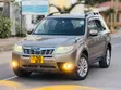 Subaru Forester 2009 Gold - 2