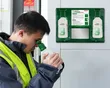 Brand New Emergency Eye Wash Station - 4