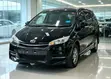 Toyota Wish 2013 Black - 1