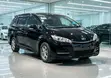 Toyota Wish 2013 Black - 2