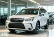 Subaru Forester 2013 SJ-5 XT - 1