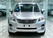 Toyota Vanguard 2008 Silver - 2