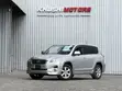 Toyota Vanguard 2008 Silver - 2