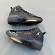 Air Jordan 19 Men's Leather Sneakers - 1