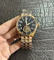 IWC Schaffhausen Mechanical Watch - Full Box - 1
