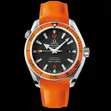 Omega Seamaster Mechanical Watch - 1