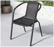Classic Chair - Brand New - 1