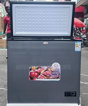 Tmall 200L Single-Door Deep Chest Freezer