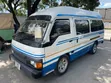 Nissan Caravan (Urvan) 1996 Diesel Manual - 2