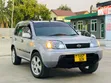 Nissan X-Trail 2005 Silver - 1