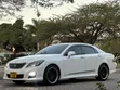 Toyota Crown Athlete 2009 - 2