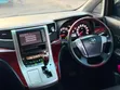 Toyota Alphard 2010 - Nyeupe - 3