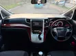Toyota Alphard 2010 - Nyeupe - 4
