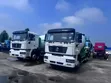 Brand New Huato Concrete Mixer Truck - 1