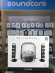 Harman Kardon SoundSticks 4 Bluetooth Wireless 2.1 Speaker System - 2