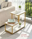 Multi-Tier Side/Coffee Table (Model: B-10) - 2