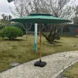 Outdoor Garden Umbrella 3x3m - 2
