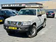 Nissan Patrol 2010 White - 1