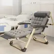 Outdoor Lightweight Packable Folding Lounger - 1