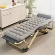 Outdoor Lightweight Packable Folding Lounger - 2