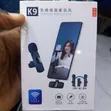 Wireless Microphone - 1