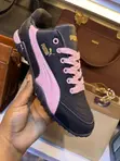 New Puma Sneakers - Sizes 36-42 - 5