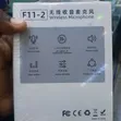 F11 Wireless Microphone - 3