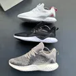 Adidas Bounce Shoes - 1