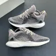 Adidas Bounce Shoes - 3